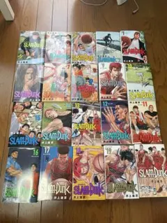 SLAM DUNK 全20巻セット