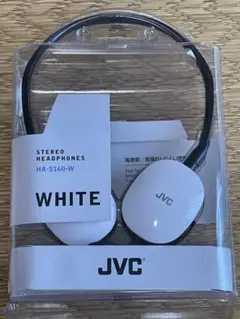 ステレオヘッドホン　JVC HA-S160-W ホワイト