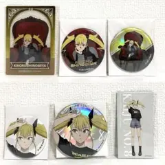 怪獣8号【四ノ宮キコル】6種セット