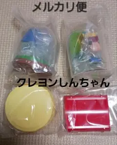 Item thumbnail for item e511f1e0-44a4-41db-9366-3529c9fd7490