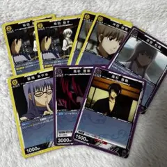 Item thumbnail for item fedb68b8-a07e-4699-9a81-8ed0fac79736