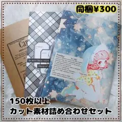 Item thumbnail for item 32327da8-525c-4f0a-8101-d1b53cb4c9b3