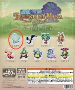 聖剣伝説 LEGEND OF MANA ミニアクリルブロック　ウィスプ
