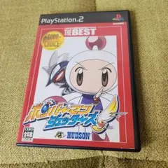 ボンバーマン ジェッターズ