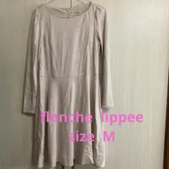 フランシュリッペ　うさぎワンピース　オリプリ　M