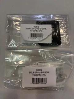 Item thumbnail for item 2ee0f2c6-1179-42b4-b2ad-99c2093f0582