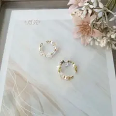 みき様 リクエスト 2点 まとめ商品