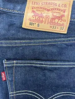 ■W33★LEVIS501 S SKINNY★リーバイス501 S SKINNY