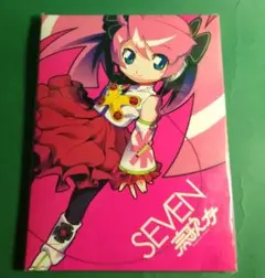 【同人CD】未開封　春歌ナナ　SEVEN