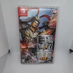 真・三國無双7 with 猛将伝 DX