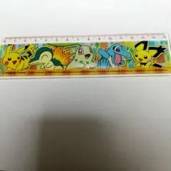 Item thumbnail for item 88d9a95f-3fc0-4f50-a8b1-754b9447b26a