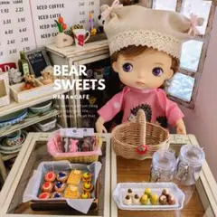 ミニチュアスイーツ　①お得♪焼き菓子＆チョコセット／ドールハウス ブライス 雑貨