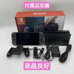 【完品】ニンテンドースイッチ 本体 Nintendo Switch グレー