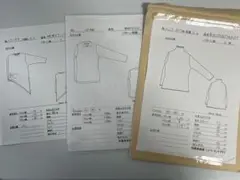 佐藤貴美恵ニットソーイングクラブパターン　3点　Tシャツ＆ブラウス