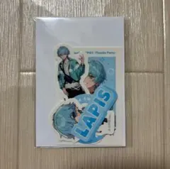 Item thumbnail for item 86f3ca2d-6a50-4b12-94f8-fc9c20571c58