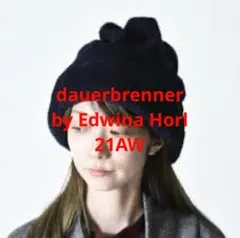 2025年最新】edwina horl ニット帽の人気アイテム - メルカリ