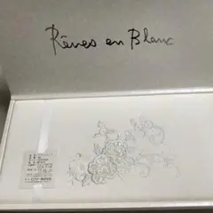 Rêves en Blanc フラットシーツ 140X240cm