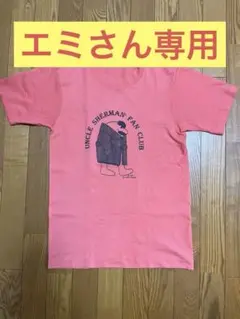 ピンク Tシャツ UNCLE SHERMAN FAN CLUB 1976