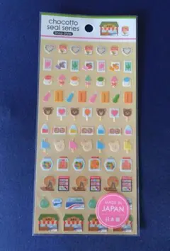 Item thumbnail for item d2a2c3a8-67db-4b0d-bd9e-dcd60289e497