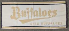 【新品未使用】Buffaloes ロゴジャガードフェイスタオル（ホワイト）