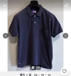 2025年最新】THE NORTH FACE PURPLE LABEL メンズ ポロシャツの