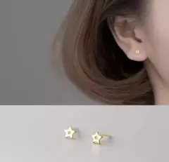 オープンスターピアス ゴールド