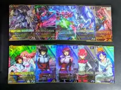 『パラレルレア セット』機動戦士ガンダム アーセナルベース