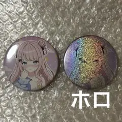 みさとらん 新衣装グッズ ランダム缶バッジ ①