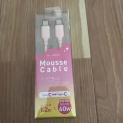 センチュリー Mousse Cable Type-C 1.2m 60W