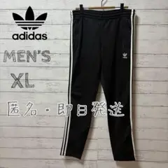 adidas トラックパンツ メンズ トレーニングパンツ XL ブラック