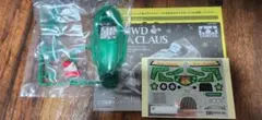Item thumbnail for item 2ca4eb92-2d7e-4a7f-adb3-c53d2ec487e4