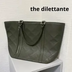 Item thumbnail for item a767377a-dcb3-4798-bd16-25563396bf08