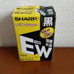 シャープ リボンカセット 黒 RW-201A-B3