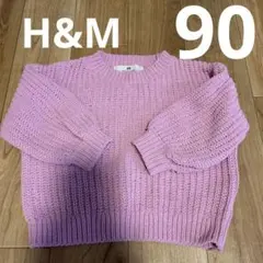 Item thumbnail for item 288577b7-68ff-4075-a5fe-ecbf9e5c43ba