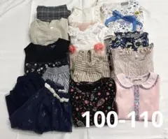 キッズブランド100-110cm春夏秋物まとめ売り14点スカートワンピース値下げ