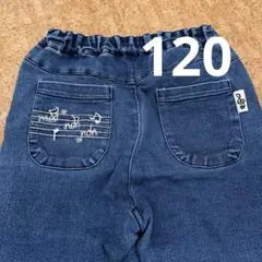 moononnon 音符　デニム　パンツ　120 長ズボン