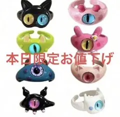 キュートで遊び心のある猫のカートゥーンモンスター柄 エナメルリング 8個セット