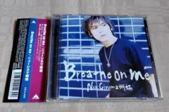 New Cinema 蜥蜴「Breathe on me」