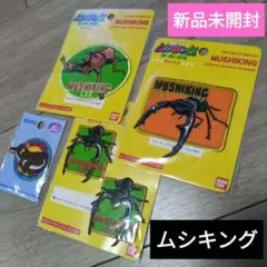 Item thumbnail for item da639bd5-72bf-42e4-b198-08d2b4678ba3