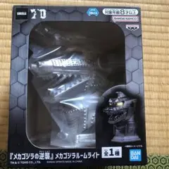 Item thumbnail for item 4ff913e3-76b7-461b-934e-14a0b6e2a44b