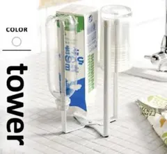 Item thumbnail for item c547f4fa-fb0c-4b79-9882-08619879dacd