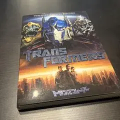 トランスフォーマー スペシャル・コレクターズ・エディション('07米)〈2枚組〉