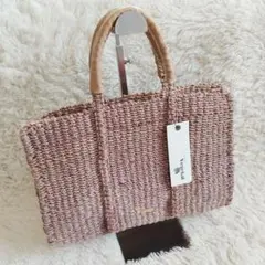 新品 フリー ストア ベジタル かごバッグ