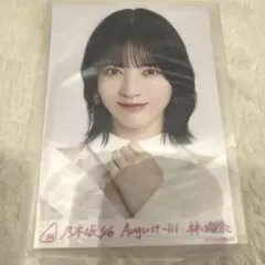 乃木コレ 林瑠奈 スペシャル衣装43 レア