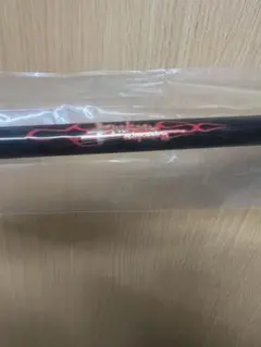ラスト1本！新品 クラーケン822XH穂先のみ 71IgIUr2MTL._UF894,1000_QL80_.jpg