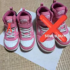 美品✨VANS ピンク ハイカットスニーカー 19cm22cmセット バラ売り可