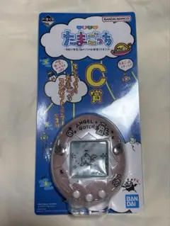 一番くじ たまごっち ～令和で発見！！あのころのお部屋とたまごっち～