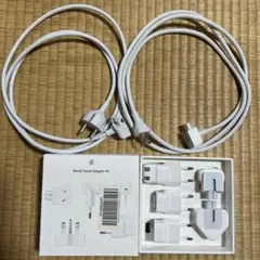 Apple ワールドトラベルアダプターキット