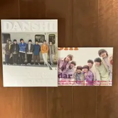 【新品】なにわ男子　カレンダー　2022.4-2023.3