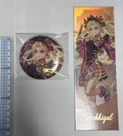 FGO 中国春節グッズ 缶バッジ ホログラムチケット　エレシュキガル